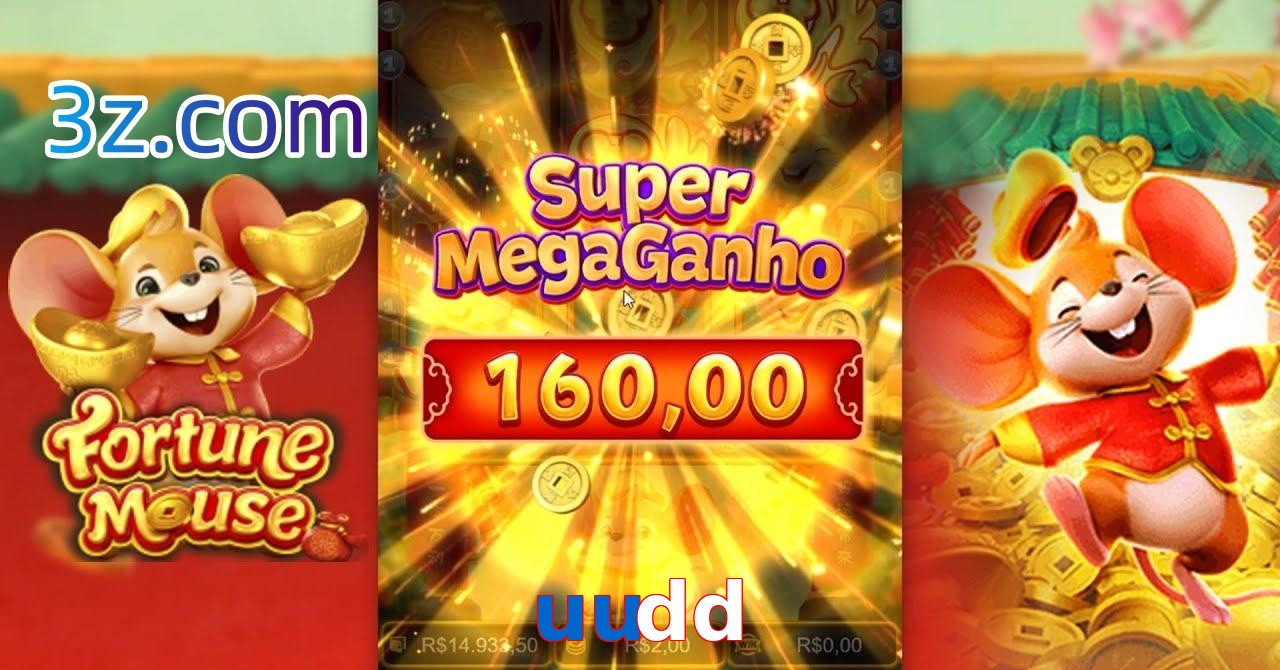 uudd